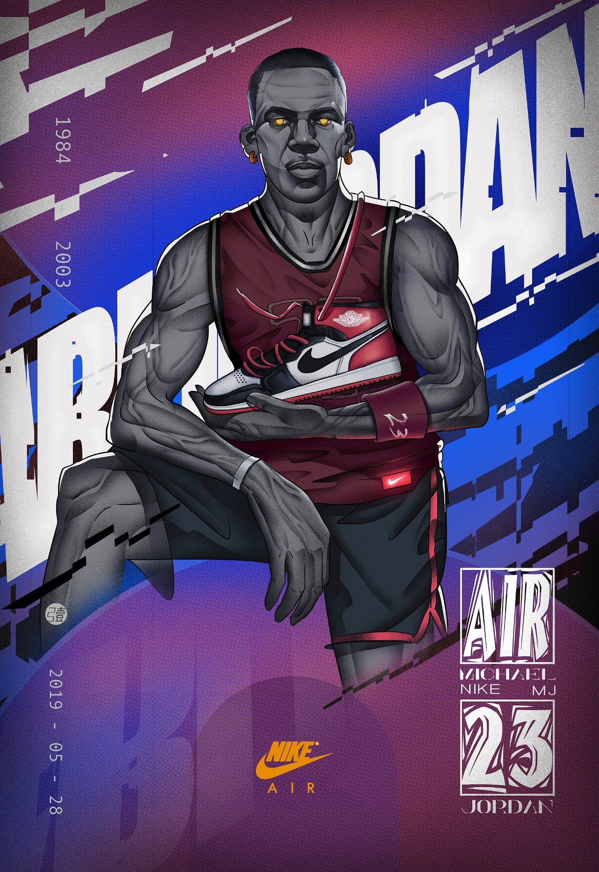 诚挚邀您莅临E7-7146, SEMIC