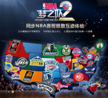 【新闻】逾2亿美元“蒸发”后，美光恢复对华为的芯片供应(图3)